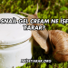 Snail Gel Cream Ne İşe Yarar?
